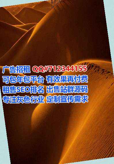 屏南试管化工有限公司